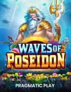 เว็บ พนัน ออ โต้ กับเคล็ดลับเล่นเกมสล็อตให้ชนะ